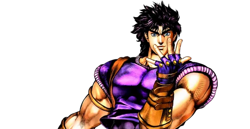 Стикерпак «JJBA poses» для Telegram — обложка