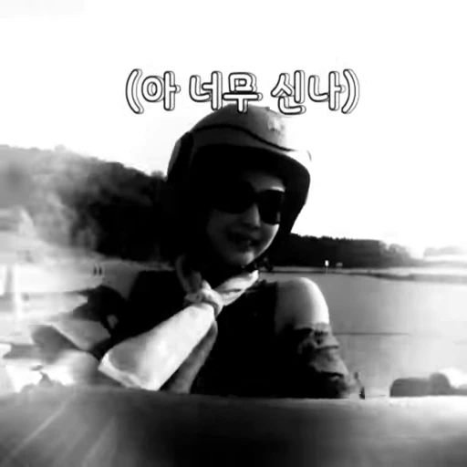 🌟 Стикер «Jennie» для Telegram