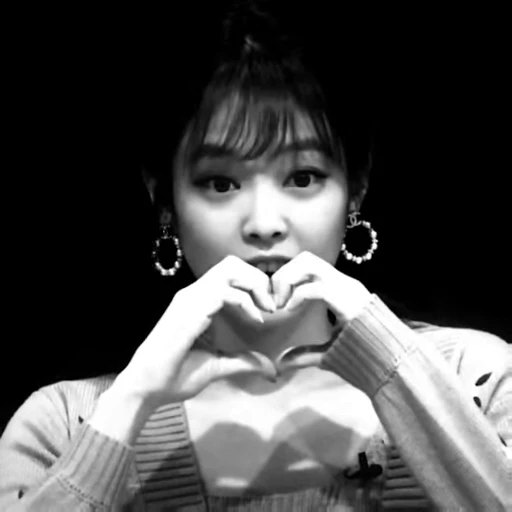 🌟 Стикер «Jennie» для Telegram