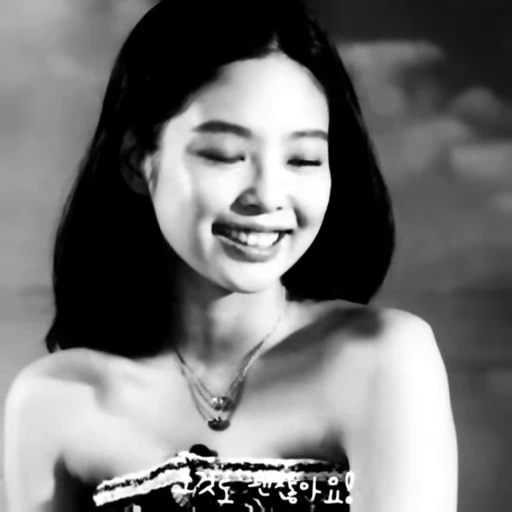 🌟 Стикер «Jennie» для Telegram