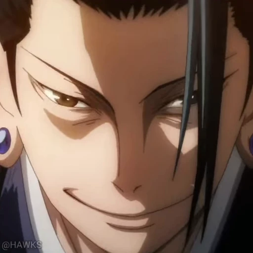 😏 Стикер «Jujutsu Kaisen 0» для Telegram