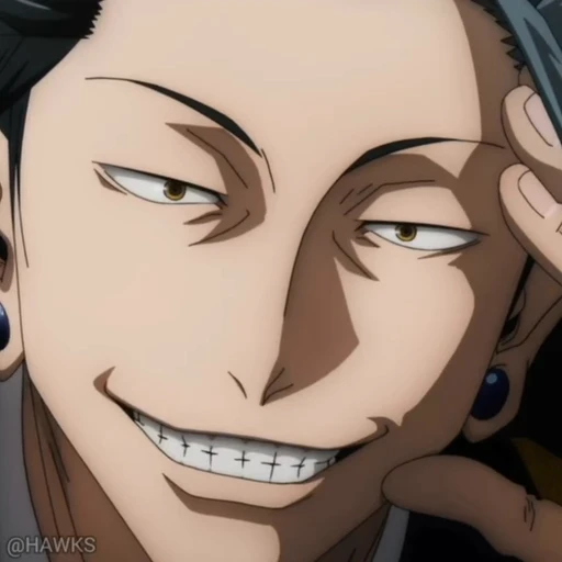 😏 Стикер «Jujutsu Kaisen 0» для Telegram