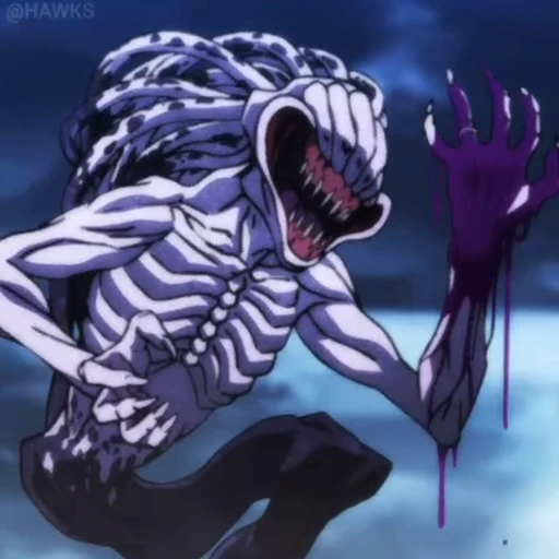 😈 Стикер «Jujutsu Kaisen 0» для Telegram