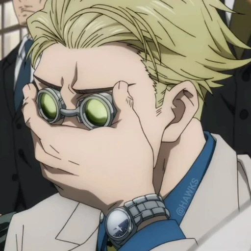 🧐 Стикер «Jujutsu Kaisen 0» для Telegram