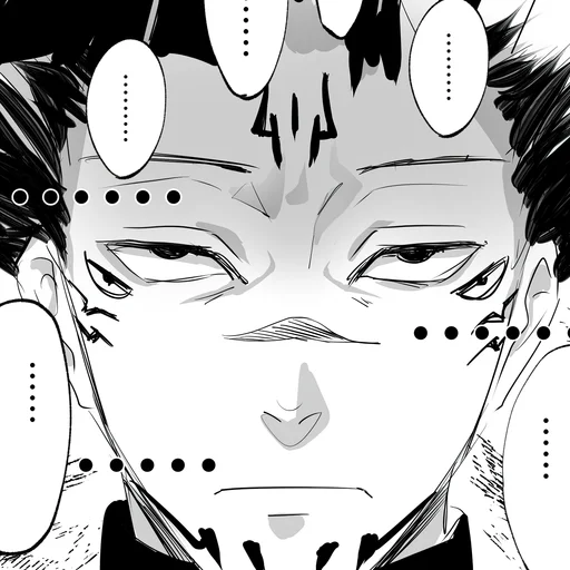 ⛓ Стикер «Ryomen Sukuna» для Telegram