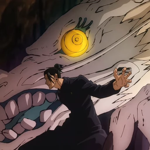 🐉 Стикер «Jujutsu Kaisen S2-3» для Telegram