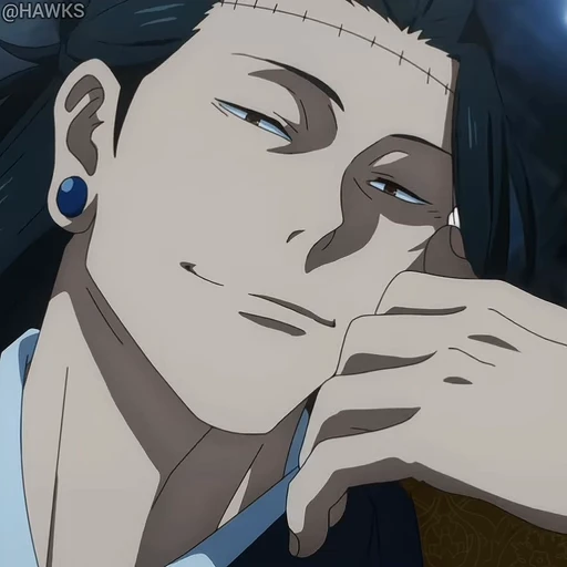 😏 Стикер «Jujutsu Kaisen S2-3» для Telegram