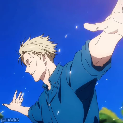 😌 Стикер «Jujutsu Kaisen S2-4» для Telegram