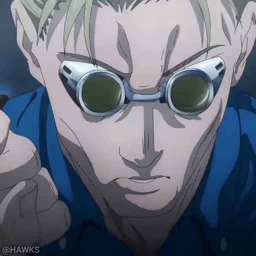😠 Стикер «Jujutsu Kaisen S2-4» для Telegram