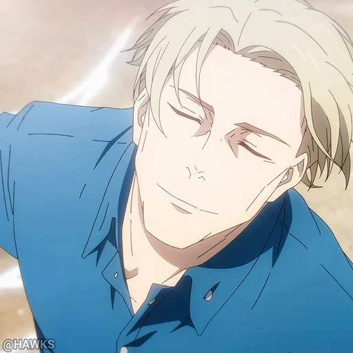 😌 Стикер «Jujutsu Kaisen S2-4» для Telegram