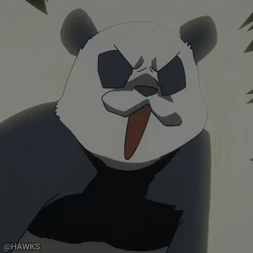 😰 Стикер «Jujutsu Kaisen S2-4» для Telegram