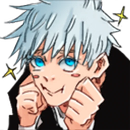 😇 Стикер «JJK Sticker Pack» для Telegram