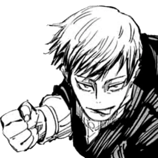 👊 Стикер «JJK Sticker Pack» для Telegram