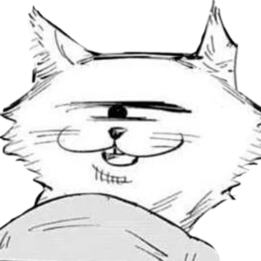 😏 Стикер «JJK Sticker Pack» для Telegram