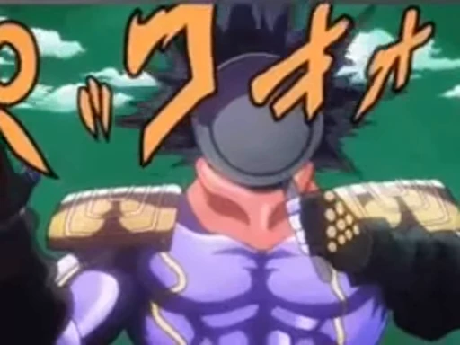 🤡 Стикер «JoJo no Kimyou na Bouken» для Telegram