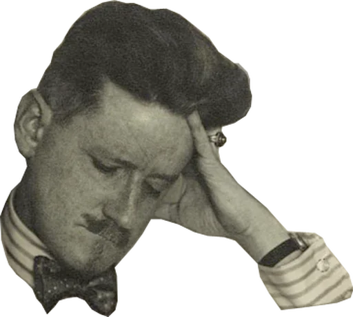 😥 Стикер «Joyce» для Telegram