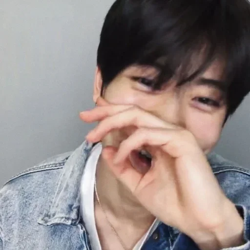 🪐 Стикер «jaehyun» для Telegram