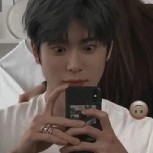 🪐 Стикер «jaehyun» для Telegram
