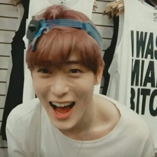 🪐 Стикер «jaehyun» для Telegram
