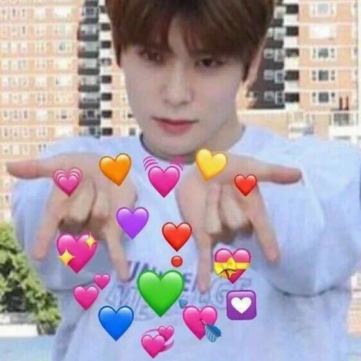 🪐 Стикер «jaehyun» для Telegram