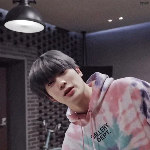 🪐 Стикер «jaehyun» для Telegram