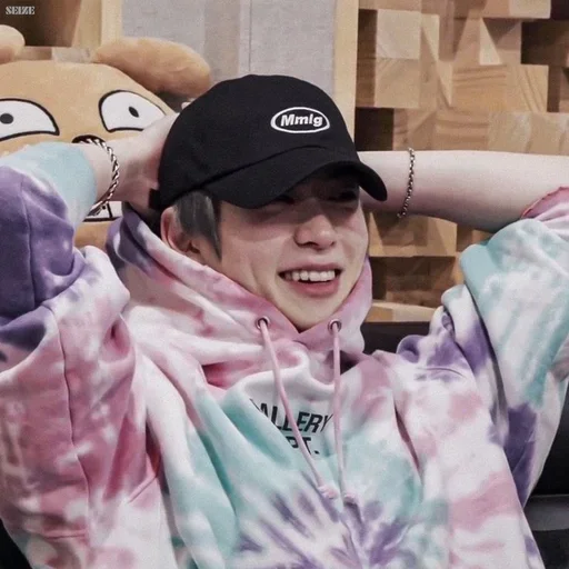 🪐 Стикер «jaehyun» для Telegram