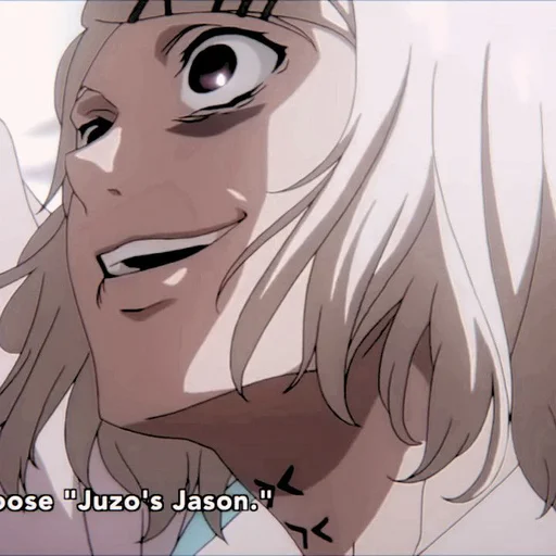 🍙 Стикер «࿄ Juuzou Suzuya» для Telegram