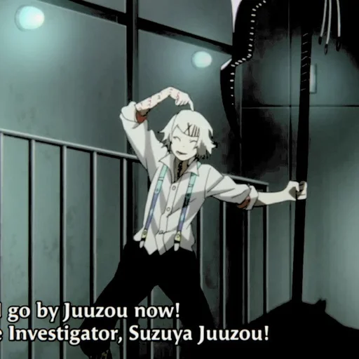 🍙 Стикер «࿄ Juuzou Suzuya» для Telegram