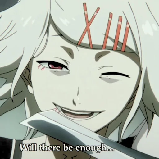 🍙 Стикер «࿄ Juuzou Suzuya» для Telegram