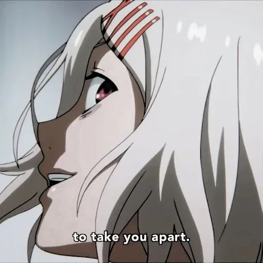 🍙 Стикер «࿄ Juuzou Suzuya» для Telegram