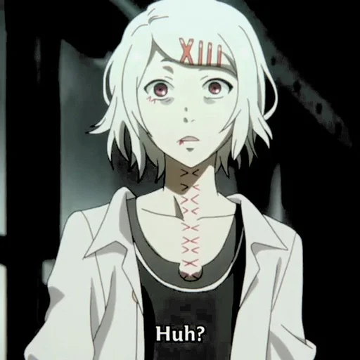 🍙 Стикер «࿄ Juuzou Suzuya» для Telegram
