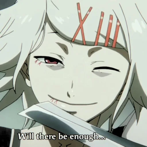 🍙 Стикер «࿄ Juuzou Suzuya» для Telegram