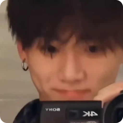🚧 Стикер «Jungkook» для Telegram
