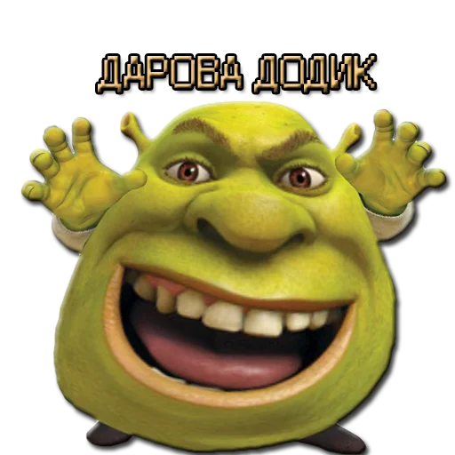 👋 Стикер «ЖМЫХИ» для Telegram
