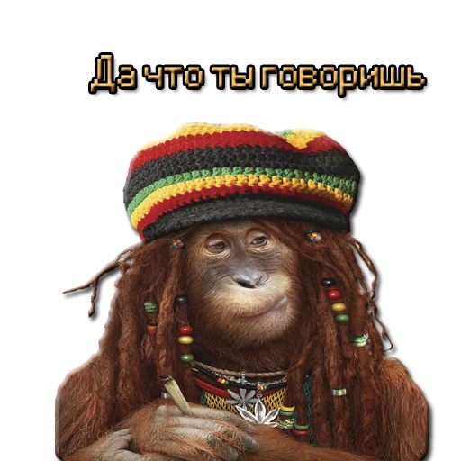🤭 Стикер «ЖМЫХИ» для Telegram