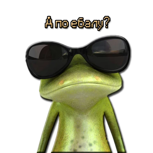 Стикерпак ЖМЫХИ для Telegram