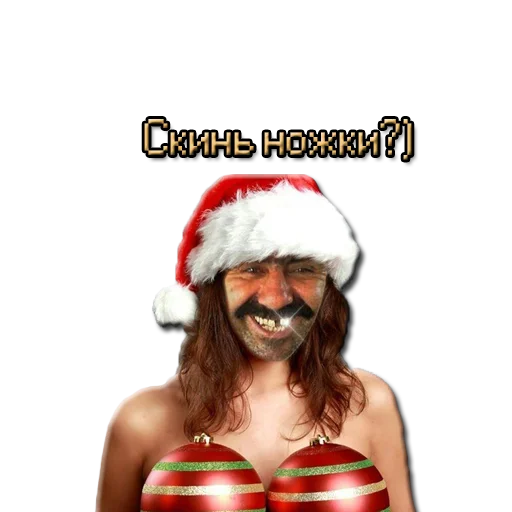 😚 Стикер «ЖМЫХИ» для Telegram