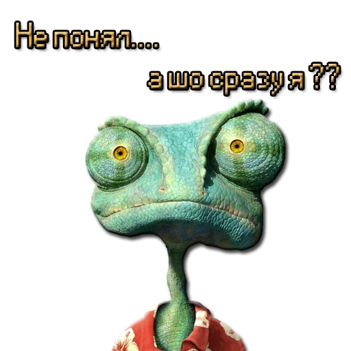 😦 Стикер «ЖМЫХИ» для Telegram