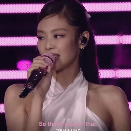 🥰 Стикер «jennie blackpink» для Telegram