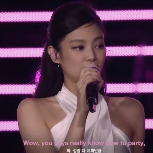 🥰 Стикер «jennie blackpink» для Telegram