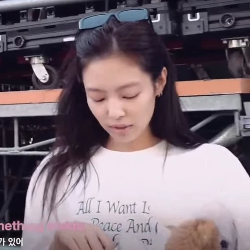 🥰 Стикер «jennie blackpink» для Telegram