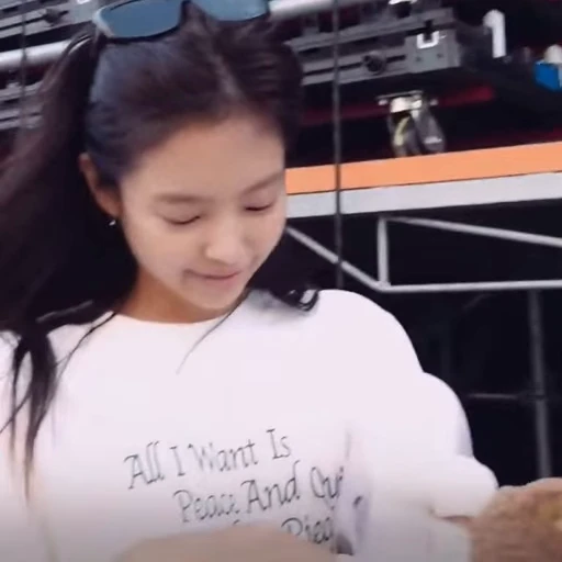 Стикерпак jennie blackpink для Telegram