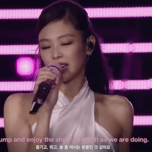 🥰 Стикер «jennie blackpink» для Telegram