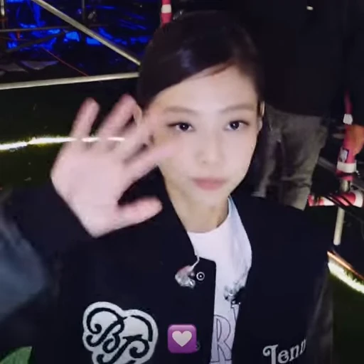 🥰 Стикер «jennie blackpink» для Telegram