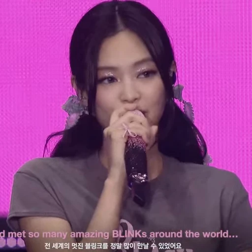 🥰 Стикер «jennie blackpink» для Telegram