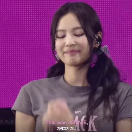 🥰 Стикер «jennie blackpink» для Telegram