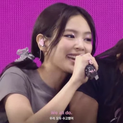 🥰 Стикер «jennie blackpink» для Telegram