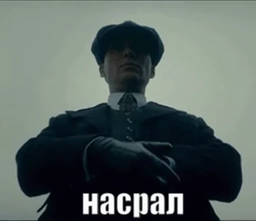❤️ Стикер «Джо Байден» для Telegram