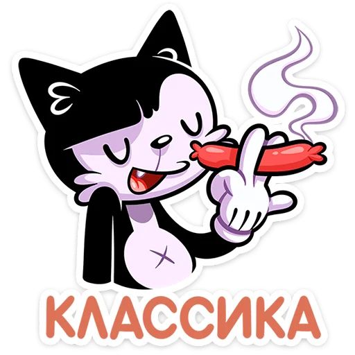 Стикер 29 стереокот джо