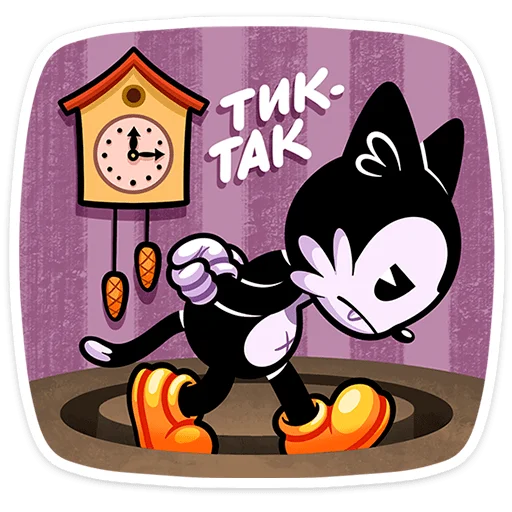 😑 Стикер «Кот Джо - без глитч эффектов» для Telegram